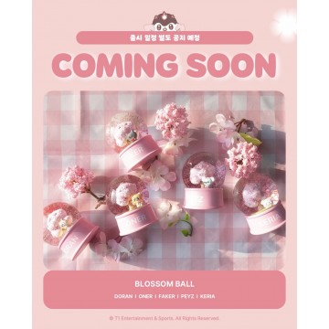 <Pre-order>2026 T1 Animal Friends Blossom Ball